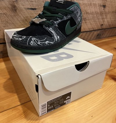 Nike Sb There Skateboards Dunk Low Ultra Humanized