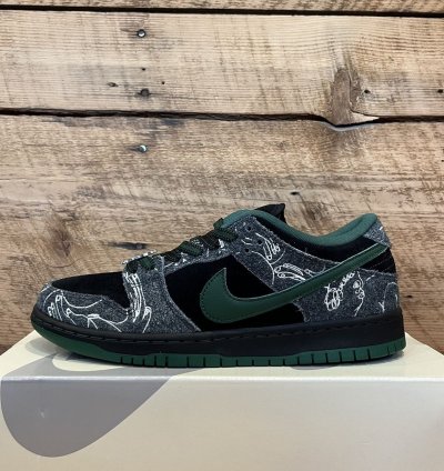 Nike Sb There Skateboards Dunk Low Ultra Humanized