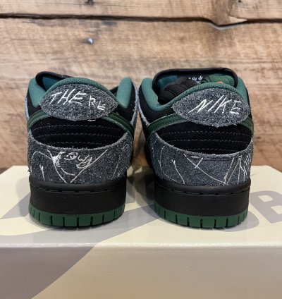 Nike Sb There Skateboards Dunk Low Ultra Humanized