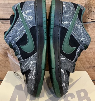 Nike Sb There Skateboards Dunk Low Ultra Humanized