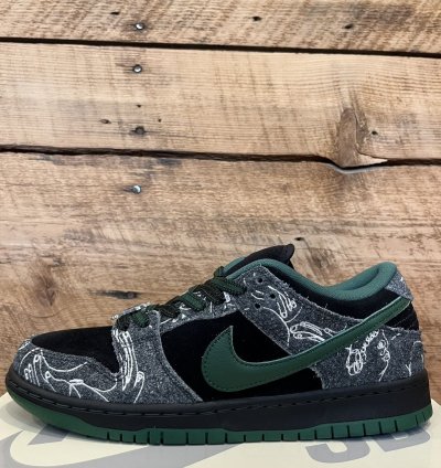 Nike Sb There Skateboards Dunk Low Ultra Humanized