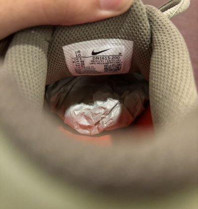 Nike Shox Ride 2 Sp Supreme Olive