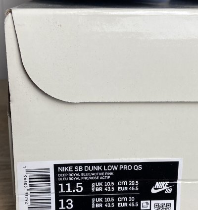 New Nike Sb Dunk Low Run The Jewels Size 11 5us Rare