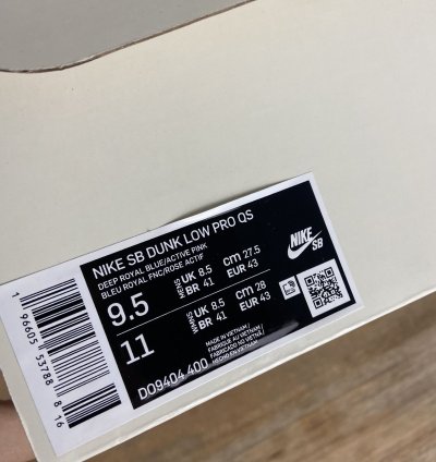New Nike Sb Dunk Low Run The Jewels Size 9 5us Authentic