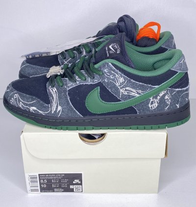 Nike There Skateboards Dunk Sb Low