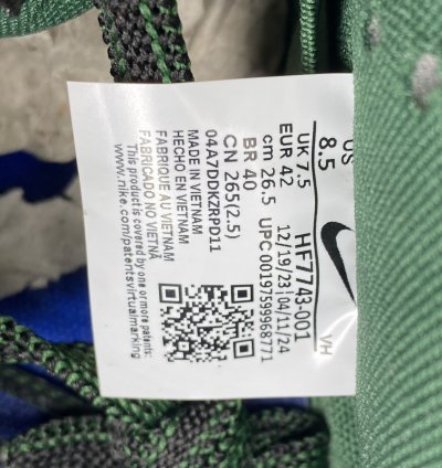 Nike There Skateboards Dunk Sb Low