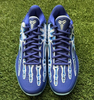 Nike Zoom Kobe 5 Protro -ray Size 10 5