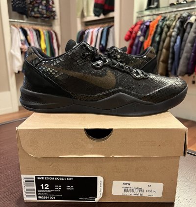 Nike Zoom Kobe 8 Ext Year Of The Snake Black