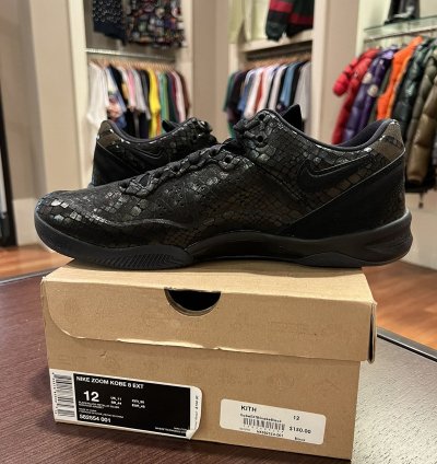 Nike Zoom Kobe 8 Ext Year Of The Snake Black