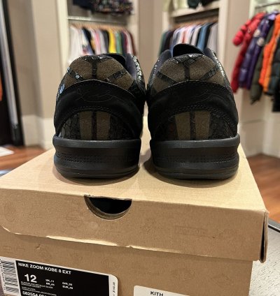 Nike Zoom Kobe 8 Ext Year Of The Snake Black