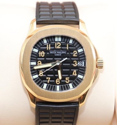 Patek Philippe Aquanaut 5066j