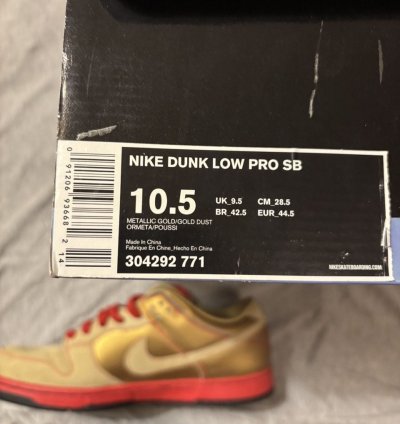 Nike Dunk Low Pro Sb Money Cat 2007