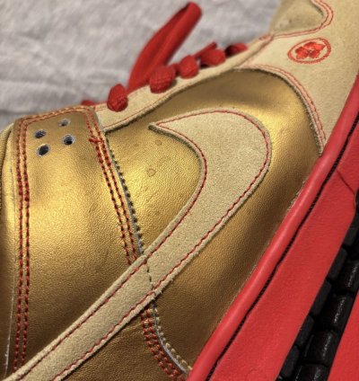 Nike Dunk Low Pro Sb Money Cat 2007