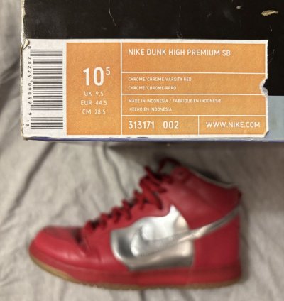 Nike Dunk Low Pro Sb Mork And Mindy 2006