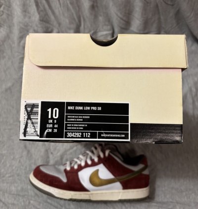 Nike Dunk Low Pro Sb Shanghai 2004