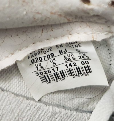 Nike Dunk Low Sb Premium 2002 White 302517-142 7 5 Y2k