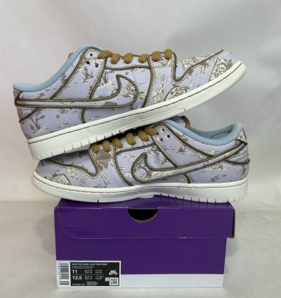 Nike Dunk Premium Sb Low City Of Style Pack