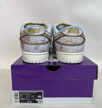 Nike Dunk Premium Sb Low City Of Style Pack