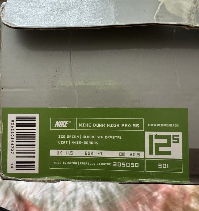 Nike Dunk Sb Sea Crystal High 04
