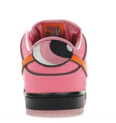 Sb Dunk Low The Powerpuff Girls Blossom