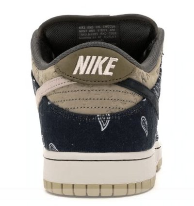 Sb Dunk Low Travis Scott regular Box