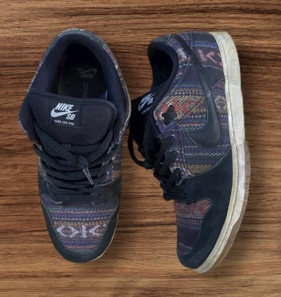 Nike Sb 2013 Dunk Low Premium Qs Hacky Sack