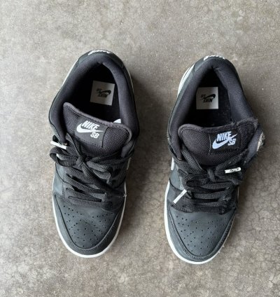 Nike Sb Black Gum
