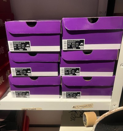 Size 12 Nike Sb Dunk Low Big Money Savings