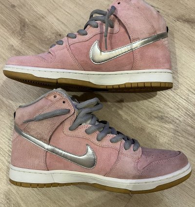Nike Sb Concepts When Pigs Fly