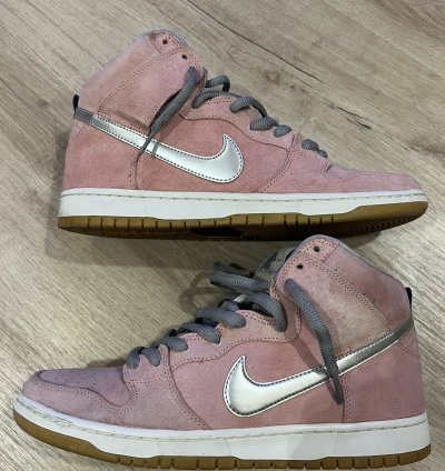 Nike Sb Concepts When Pigs Fly