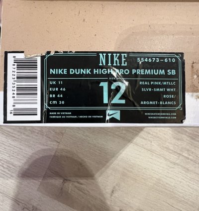 Nike Sb Concepts When Pigs Fly