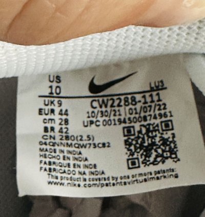 Sky High Farm Nike Kaws Cloud Force 1