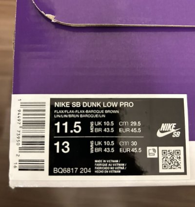 Nike Sb Dunk
