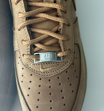 Supreme Air Force 1