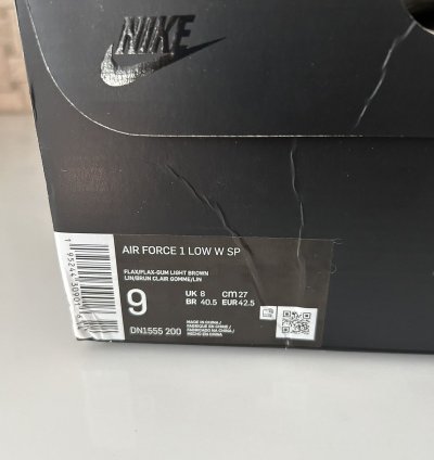 Supreme Air Force 1