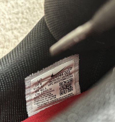 Supreme Air Max Dn