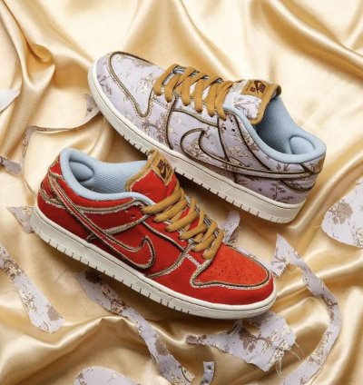 Nike Sb Dunk City Of Style
