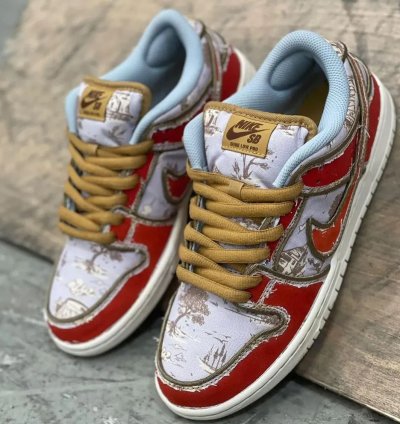Nike Sb Dunk City Of Style