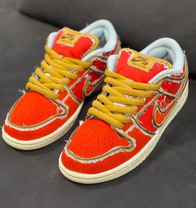 Nike Sb Dunk City Of Style