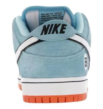 Nike Sb Dunk Club 58 Gulf