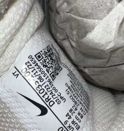 Supreme Nike Air Max 98 Tl