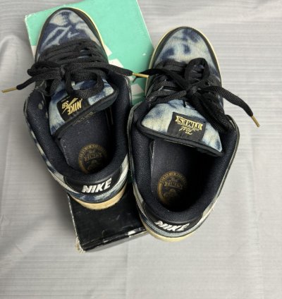 Nike Sb Dunk Fast Times 2014