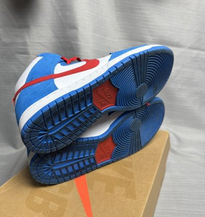 Nike Sb Dunk Hi Doraemon 2020