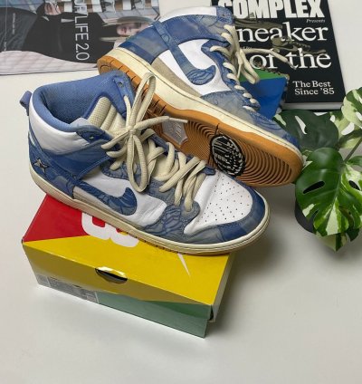 Nike Sb Dunk High Carpet Company