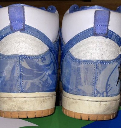 Nike Sb Dunk High Carpet Company 12