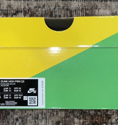 Nike Sb Dunk High Carpet Company 12