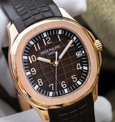 Patek Philippe Aquanaut 5167r-001 40mm Rose Gold Brown Dial Full Set