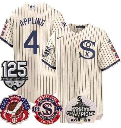 Luke Appling Jersey 4 Chicago White Sox 125th Anniversary World Series Champions Field Of Dream