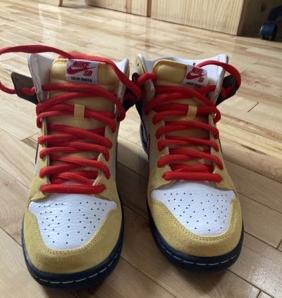 Nike Sb Dunk High Color Skates Kebab And Destroy