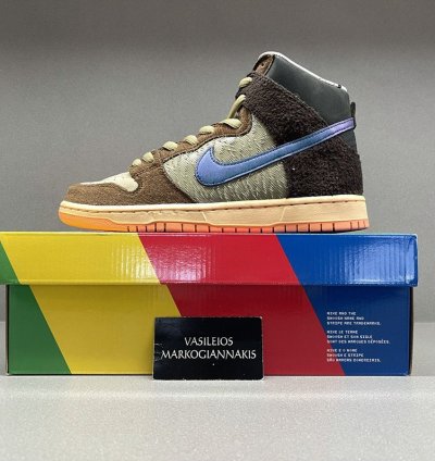 Nike Sb Dunk High Concepts Turdunken